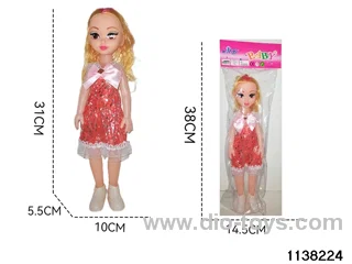 14 inch doll fat boy doll