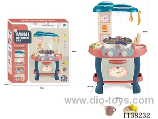 kitchen set W L/M/spray（4*AA notincluded）