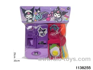 Play House Refrigerator Playset