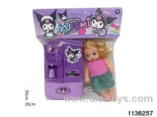 Play House Refrigerator Playset
