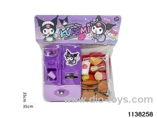 Play House Refrigerator Playset