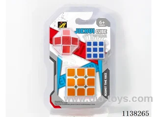 Third Order Rubik's Cube+Small Rubik's Cube+Small Ruler