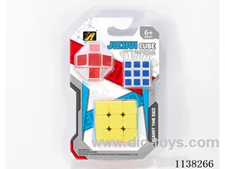 Third order solid colour cube + small cube + small ruler