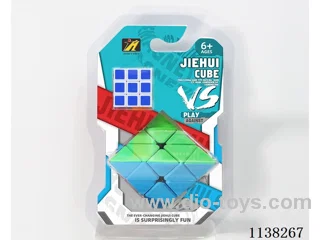 Pyramid solid colour/no beads + Rubik's cube