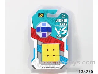 Third order solid colour cube + small magic square