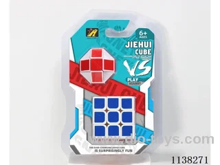 Third Order Rubik's Cube + Rubik's Ruler