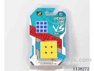 Third order solid colour Rubik's cube + small square