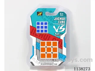 Third Order Rubik's Cube + Small Cube