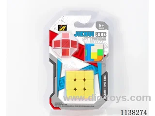Third order solid colour cube + Ruban lock + small magic square