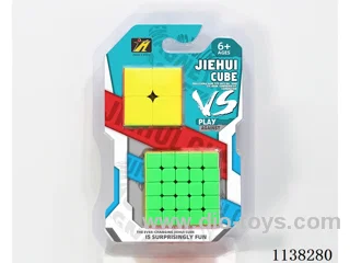 5th order solid colour cube + 2nd order solid colour cube