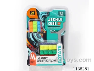 Corn Cube + Corn Cube