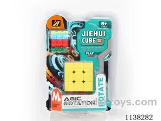 3rd order solid colour cube 5.5+3rd order corn cube