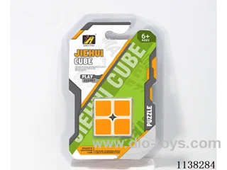 Second Order Rubik's Cube/Imprint/5.0CM