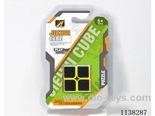Second Order Rubik's Cube/Black Carbon Fibre/5.0CM