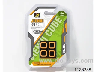Second Order Rubik's Cube/5.0CM