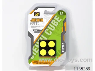 Second Order Dot Rubik's Cube/5.0CM