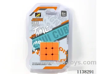 Third order solid colour Rubik's Cube/5.5CM
