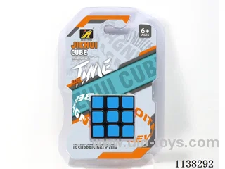 Third Order Rubik's Cube Sticker/5.5CM