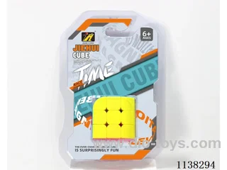 Three Sided Solid Colour Rubik's Cube
