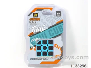 Three Sided Rubik's Cube/Black Carbon Fibre