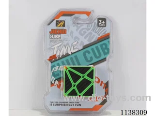 Transformers Cube Carbon Fibre