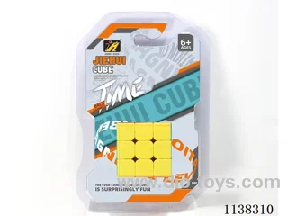 Two Three Three Rubik's Cube/solid colour