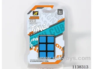 Two Two Three Three Rubik's Cube