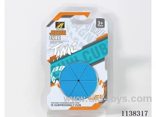 Second Order Cylinder Cube/Solid Colour