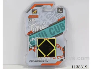 Solid Carbon Fibre 5.5 Cube