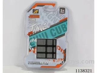 Third Order Mirror Cube/Gold & Silver