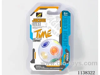 Rainbow Ball Cube/White