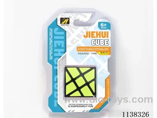 Fire Wheel Cube/Sticker
