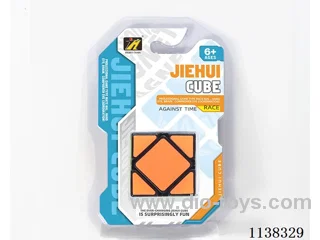 Rubik's Cube/Sticker