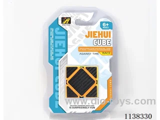Magic Cube/Black Carbon Fibre