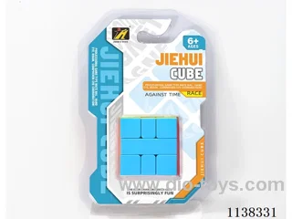 SQ1 Solid Colour Rubik's Cube