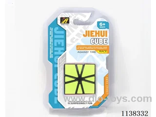 SQ1 Rubik's Cube/Sticker