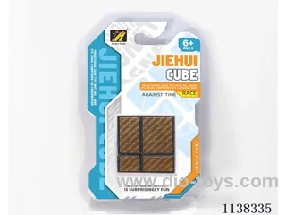 Second Order Mirror Cube Gold and Silver