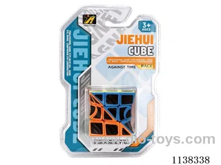 Twisted Solid Colour Cube Black Charcoal