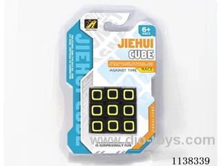 Third Order Rubik's Cube/Black New Mould