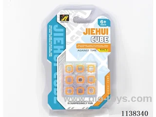 Third Order Rubik's Cube/Transparent