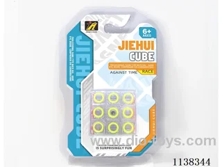 Circle Cube/Transparent