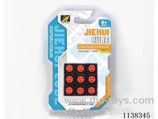 Smiley Cube Black