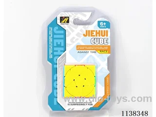 Pentagram Cube/Solid Colour