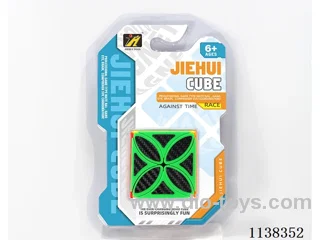 Clover Cube/Black Carbon Fibre