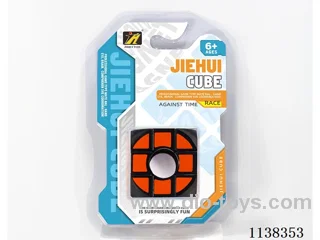 Hollow Rubik's Cube