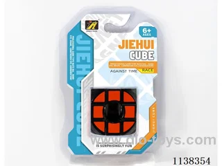 Third Order Pencil Hollow Cube