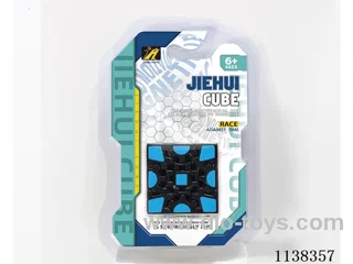 Gear Cube/Black and White