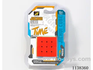 Fourth Order Solid Colour Cube