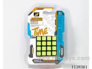 Fourth Order Rubik's Cube/Sticker