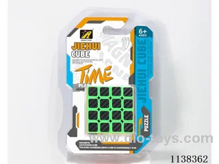 Fourth Order Rubik's Cube/Black Carbon Fibre